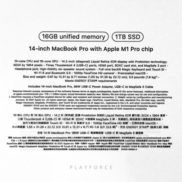 MacBook Pro (14-inch, M1 Pro, 16GB, 1TB, Silver)(New)