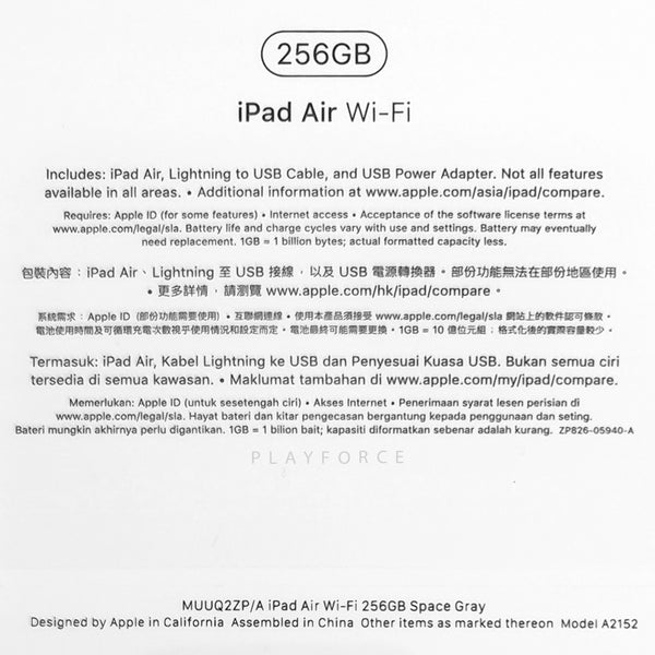 iPad Air 10.5 Gen 3 (256GB, Wi-Fi, Space Grey)(New)