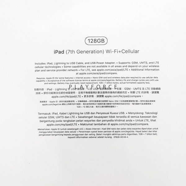 iPad 10.2 Gen 7 (128GB, Cellular, Space Grey)(Brand New)