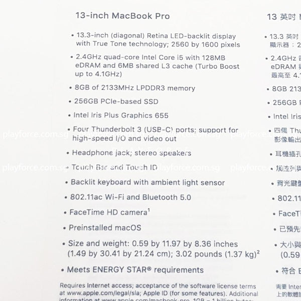 Macbook Pro 2019 (13-inch, 256GB, 4 Ports, Sliver)(Brand New+Apple Care)